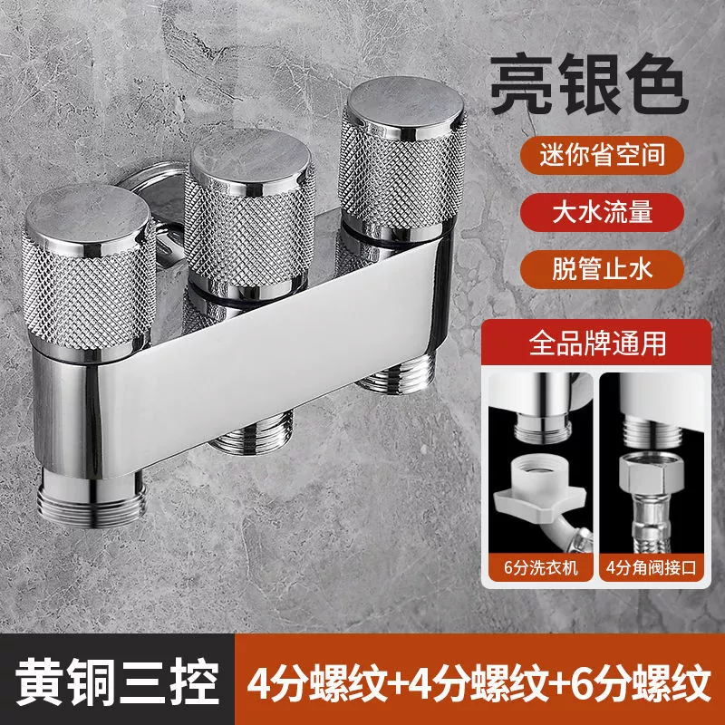 Switch key, toilet, universal dispenser for laundry, tee