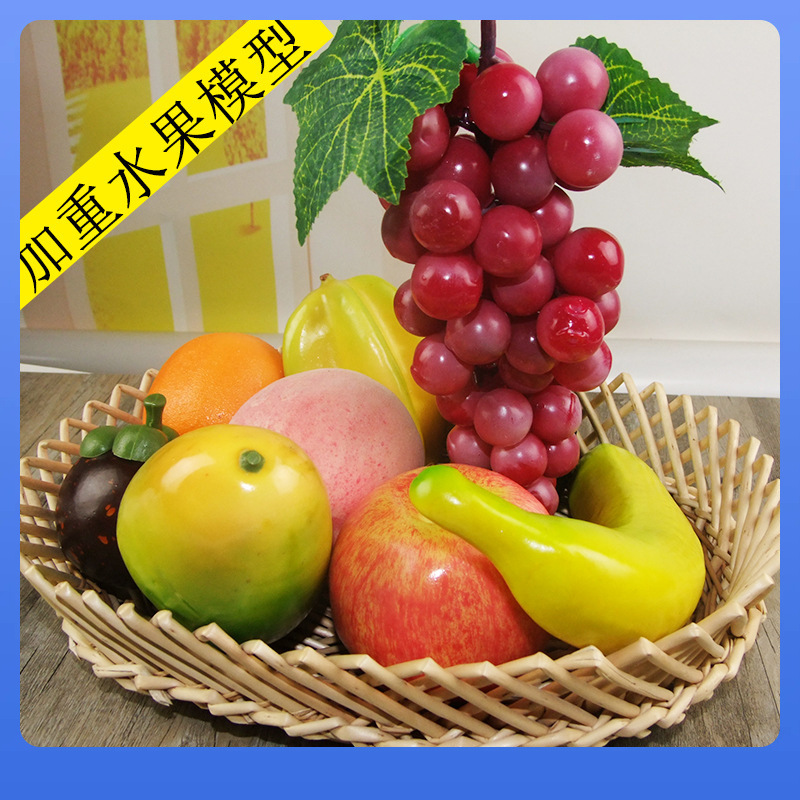 ✅（厂家直销）塑料泡沫加重水果蔬菜模型装饰摆件道具批发水