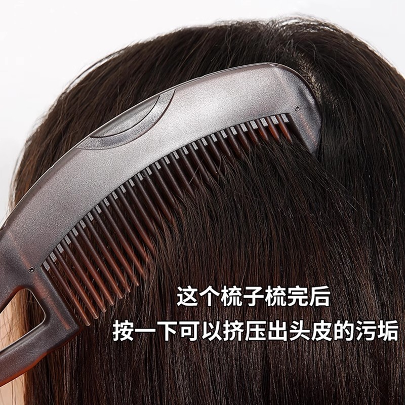 オイルヘッドエナジーコーム、頭皮中空コーム、オイルコントロール、フケ防止、洗い流さないヘアマッサージコーム、油分とフケを除去するクリーニングコーム|undefined