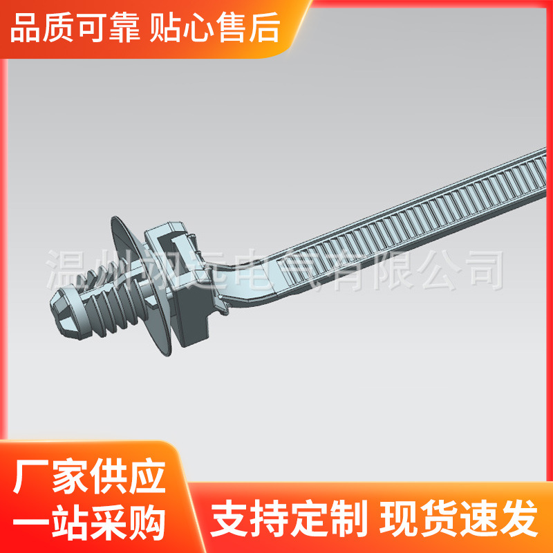 汽车扎带杉树型扎带157-00084(OS180FT7LH)