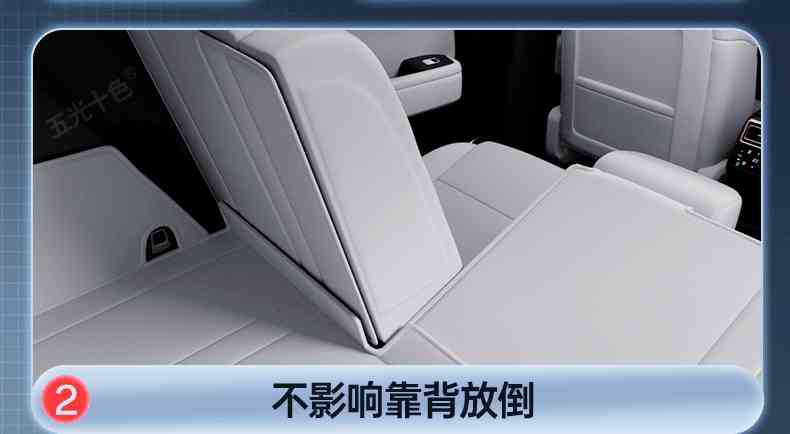 Suitable for 25 Bmw X3 Trunk Mats, Fully Surrounded X3 Special Original Factory Modified Decorative Car Trunk Mats