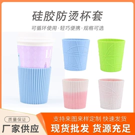 日用橡胶;相机清洁用品;保鲜盒、饭盒