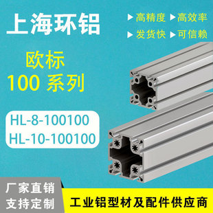 �X�ͲĚW��100100�Ӻ����͹��I��ˮ���X�Ͻ�100*100�X���O����