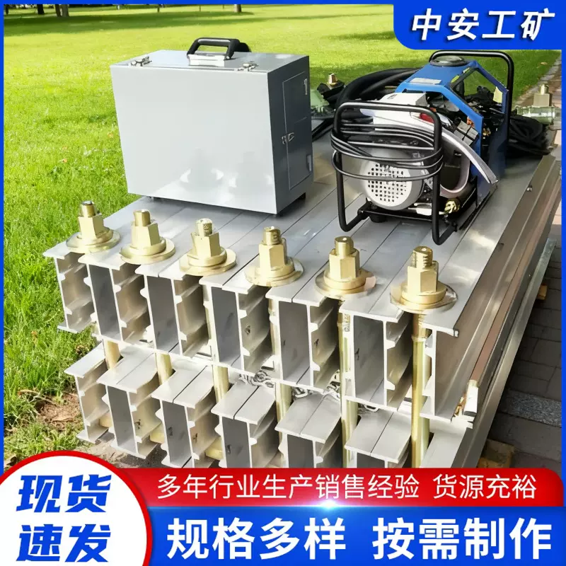 矿用隔爆型硫化机LBD-1600/1140(660)S 煤矿用输送带硫化机