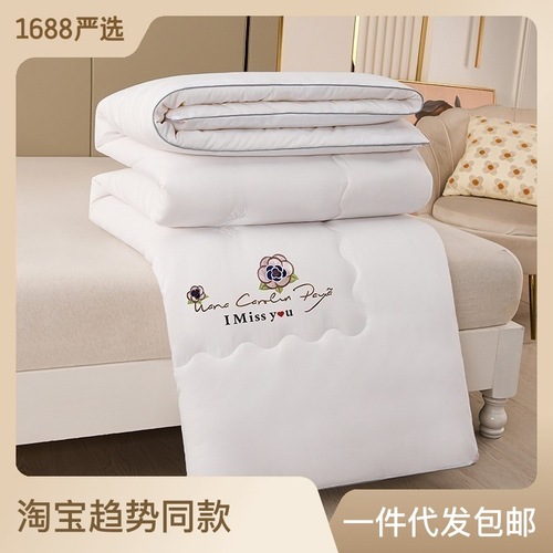 2024 raw cotton camellia thickened quilt soy fiber quilt core winter quilt spring and autumn quilt bedding wholesale