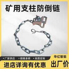 �V��֧�������0.6m0.8m1m1.2m���wҺ��֧�������