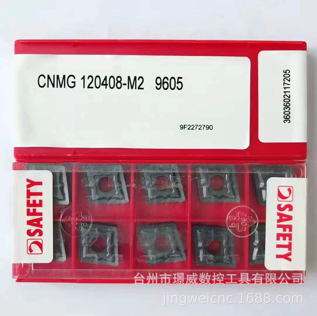 Безопасность Saftey CNMG120408-M2 9605 лезвие диаманта CNC поворачивая для высокотемпературного сплава