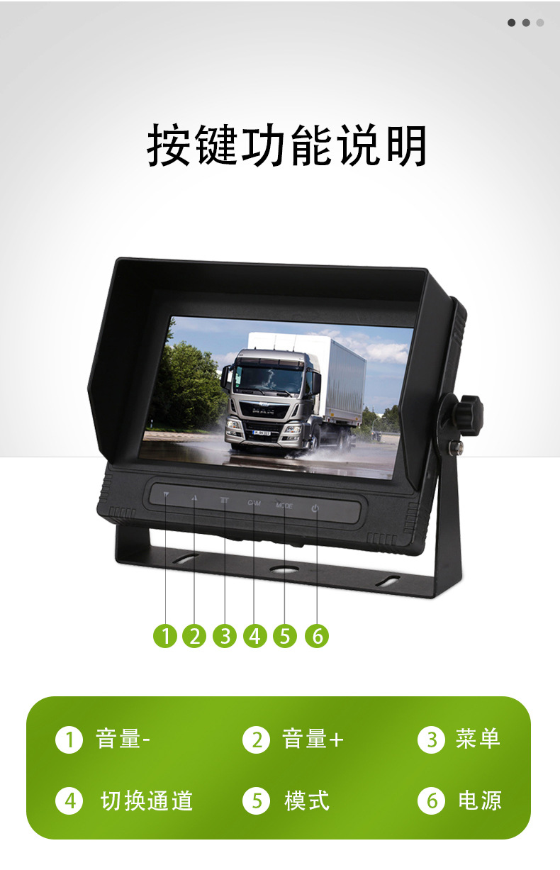 详情页-M755-jpg_04.jpg