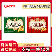 ��һ�����l���n���M��CROWN�������A�ėl�128g����ζ����ζ