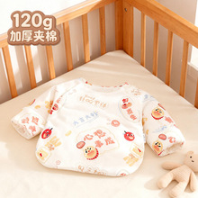 �������뱳��a����ﶬ�������ӱ�ů���냺�A��0-3���º��·�