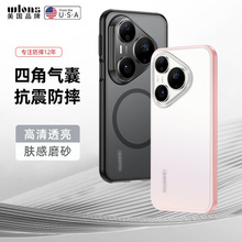 �m���A��Pura90pro����ĥɰ�֙C��P90promax��ˤ����͸�����o��