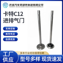 �M�Ś��T�m��춿���C12��܇����M�Ś��T���Sֱ�I�l�әC���|����