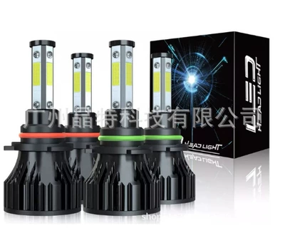 fog lamp far and — Ön faralar - x15-pack-of-4-90059006