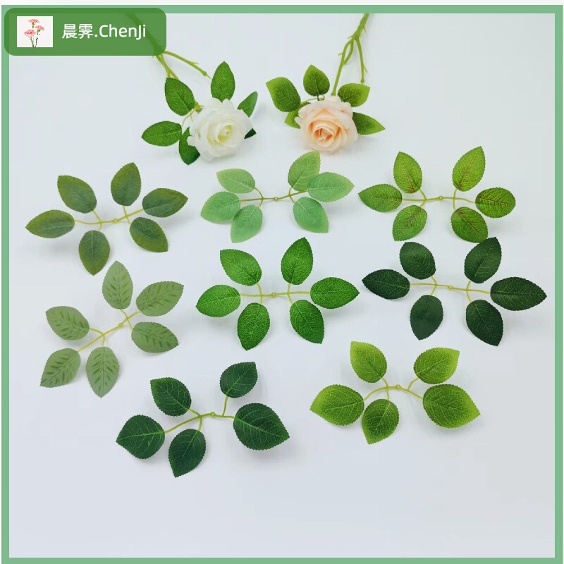 Simulated Rose Leaves, Green Plants, Simulated Flowers, Rose Leaves, Bunches of Vines, Home Decoration Accessories and Materials