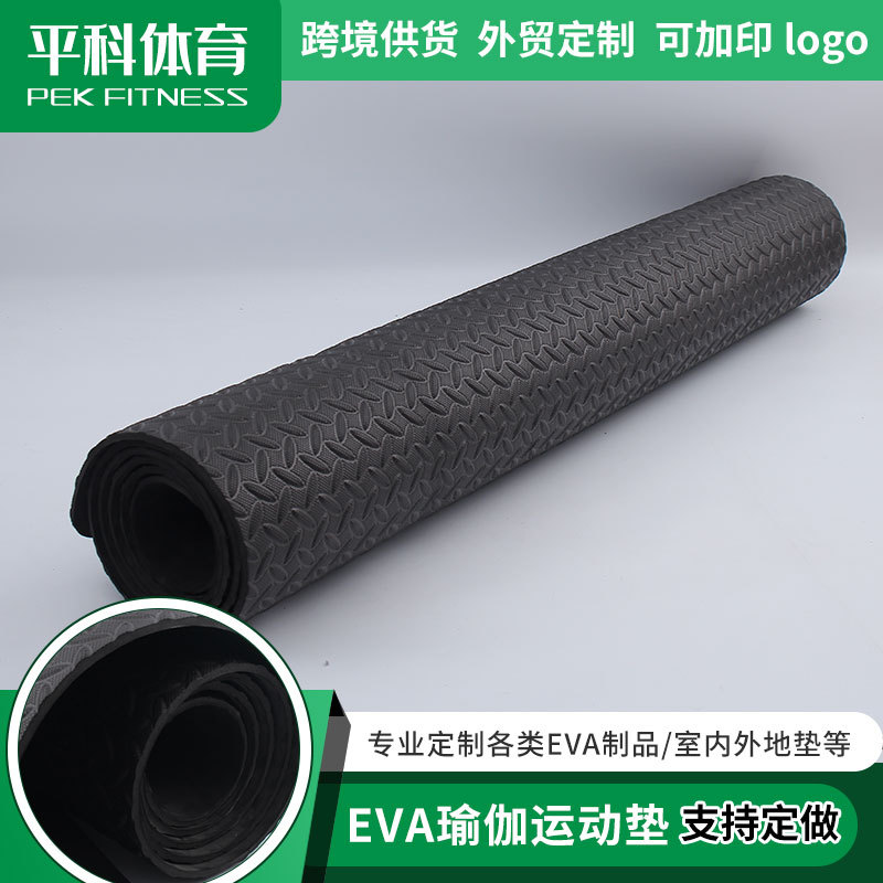 供应客厅卧室健身馆EVA瑜伽垫EVA运动垫汽车维修EVA组合拼装地垫