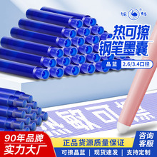 �r�Bī�����꼉�{ɫͨ���ľߟ����ɲ��͹P䓹P�W��īđС�W�����I