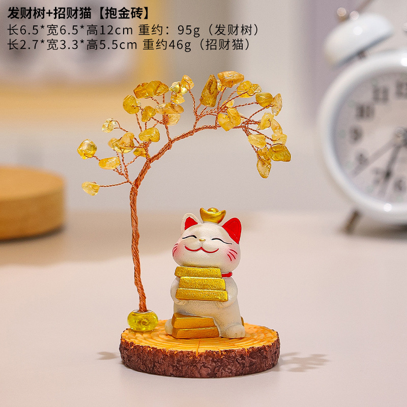 招き猫クリスタルフォーチュンツリー装飾品ホームリビングルーム玄関装飾ショップオープニング新築祝いギフト|undefined