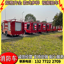 ɭ�ֈ@�^�S�^������Ԯ�������ˮ܇ С��2����ˮ����܇