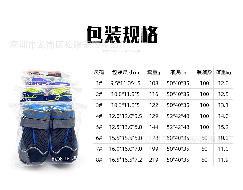 详情-5_11.jpg