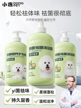 ������ԡ¶���������־��������؈��ϴ�茙����x�㲨ԡҺ