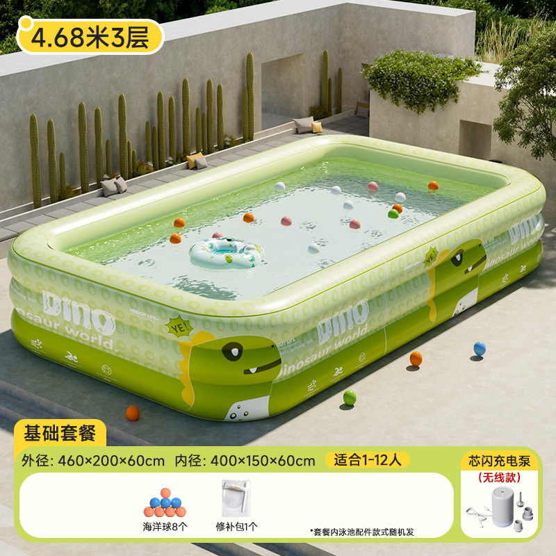 5m 레이어 드래곤 새끼 그린 [기본 패키지] 무선 플래시 충전