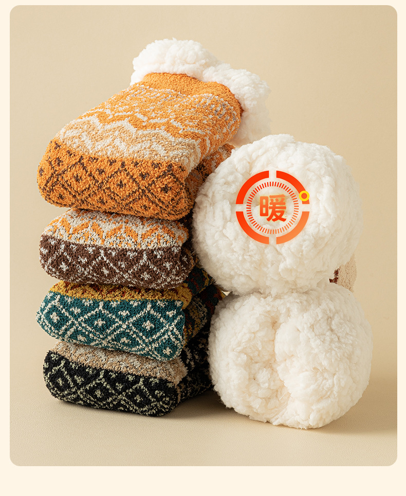 O1CN017AcZEj2HE6EcSDRVp !!2216943819118 0 cib