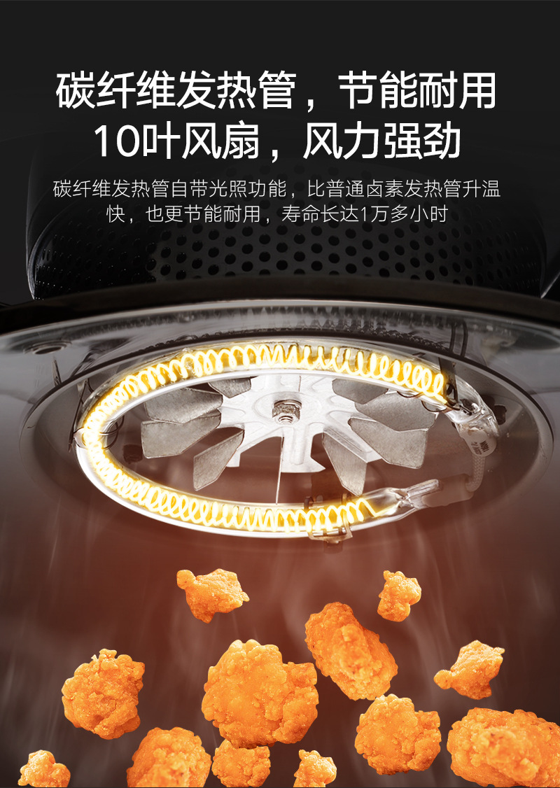 68智能详情(1688)产品部分_12