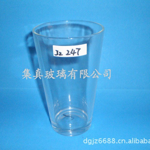 16OZơƱ,ϲ88*61*148MMбVͱ