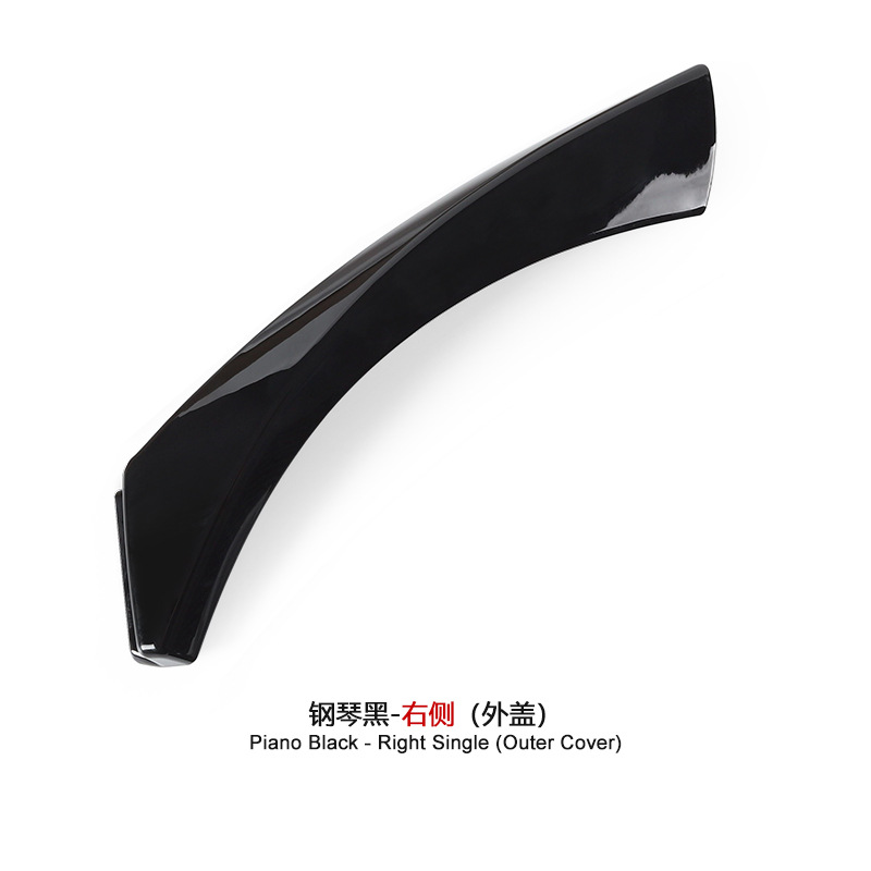 Armrest, handle, handle, BMW Interior Door Handle - right-piano-black-outer-cover