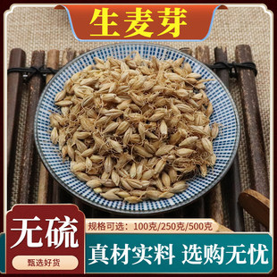 ����ѿ��ș����ѿ����������ˮ����ѿ��Ʒ��Ȼ�o����]500g��