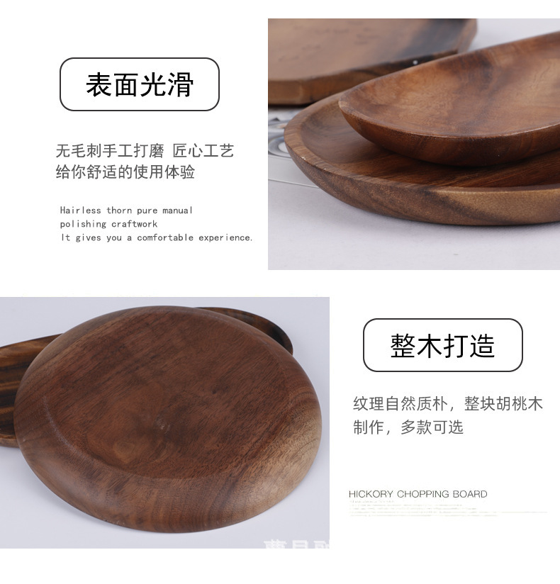 Sd9ac7289f01743a7b383ce57b6351