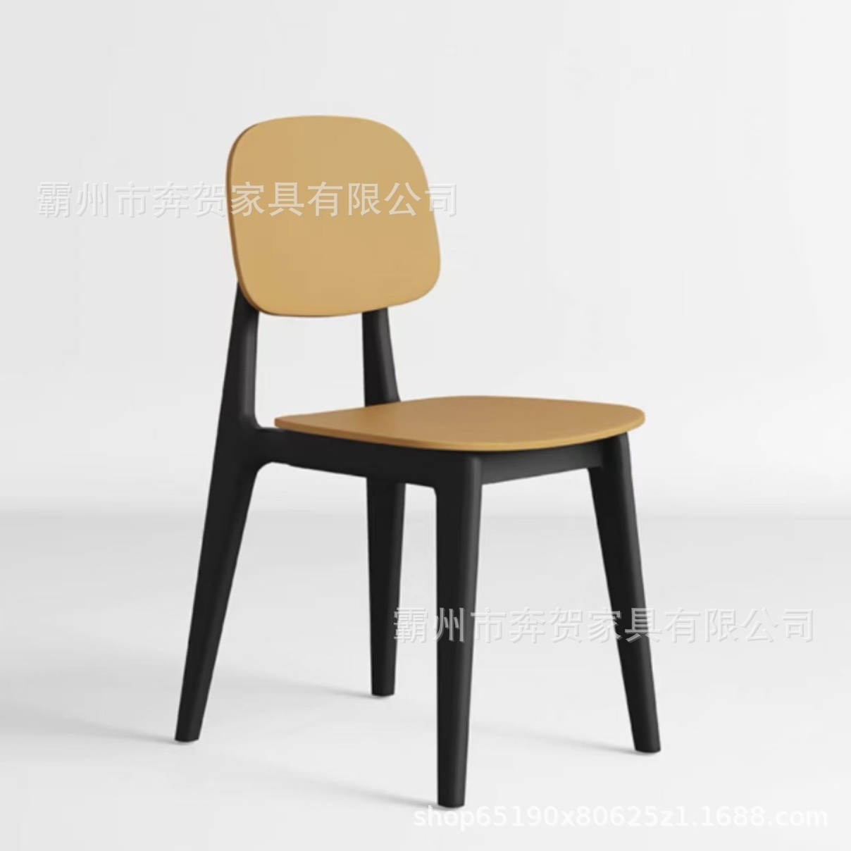 강황 + 검정색 의자 다리 ( 5kg )