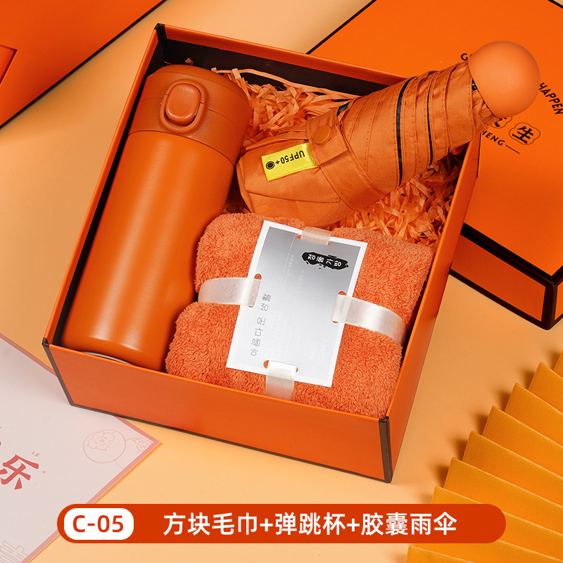 開店記念品、顧客や従業員への祝賀品、学校卒業記念品、イベント記念品、カスタムギフト|undefined