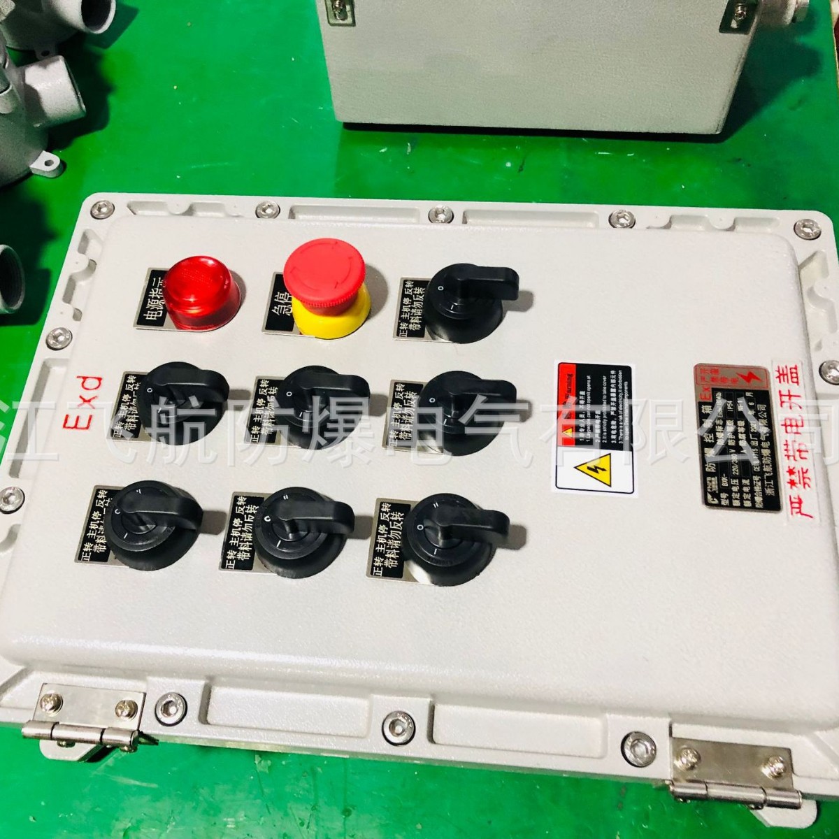 BXK51ϵ�и����͵��������� IIC