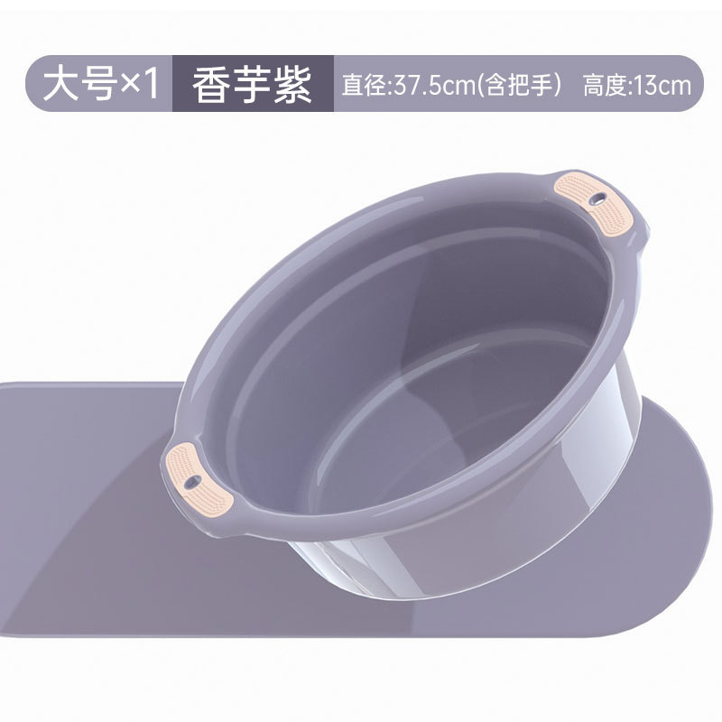 加厚塑料洗脸盆洗菜盆家用大号洗脚盆学生宿舍宝宝婴儿小盆子耐用|undefined