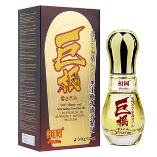�����޸���ʿ����23ml����˽�o呟���Ħ���AҺ����Ʒ���l�����V��
