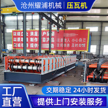 �S�����l���m����剺�ߙC3-6mm���m������Ľ����䏝���͙C�Cе