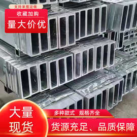厂家批发Q235B方矩管 幕墙用精制钢直角方管尖角无缝高强方管