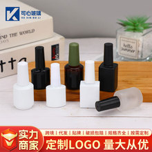 指甲油瓶护甲油甲油胶分装瓶批发避光带毛刷玻璃瓶茶色指甲油瓶