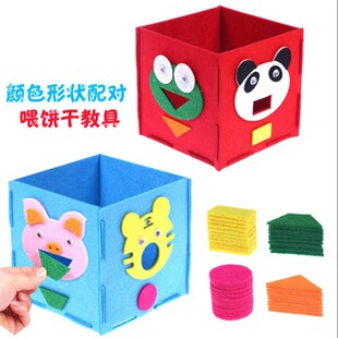 ���ë�ք��￨ͨιʳ�ΠͯDIYƴ�D���ë������ �W���̾�