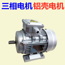 YS�X��늙C����380����늄әC370/550/750/1.1/1.5/2.2kw�~о�R�_