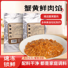 з�S���Wз�S�i���W��ˮ��Q����W��400g/���ֹ����ò�[��