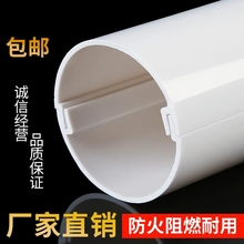 ����ʽ���o�ܹ��|63mm���o���׹ܲľ������b�ܵ�����늾������W��