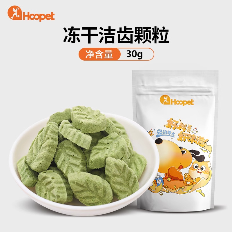 Gato limpio y seco, bocadillos para gatos, galletas para gatos, perros, cepillo de dientes, pollo, hierba para gatos, pelo, nutrición para mascotas, aumento de peso