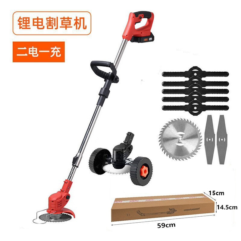 접이식 빨간색 5 섹션 2 차 전기 보조 휠