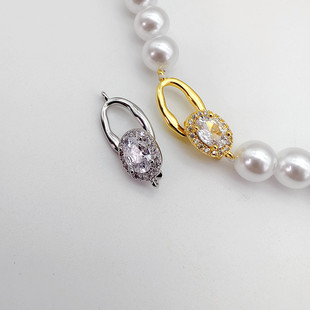 DIY Accessories Diamond Universal Buckle Pearl Necklace Buckle Jewelry Jade Bracelet Sweater Chain Buckle Necklace Button