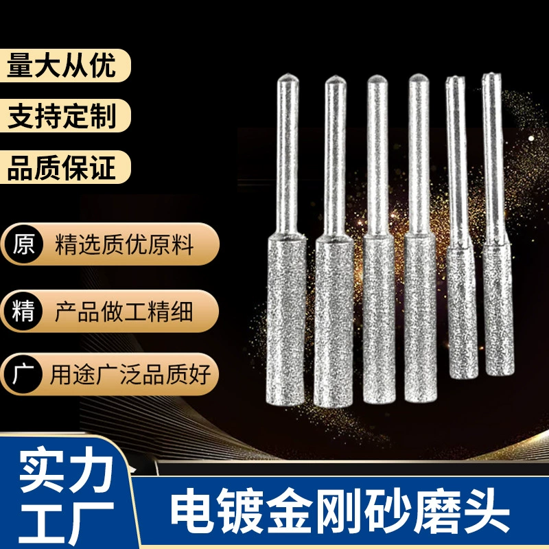 Производители поставляют гальваническое намотанное масло шлифовальная головка пила цепи шлифовальная головка масло цепная пила шлифовальная головка