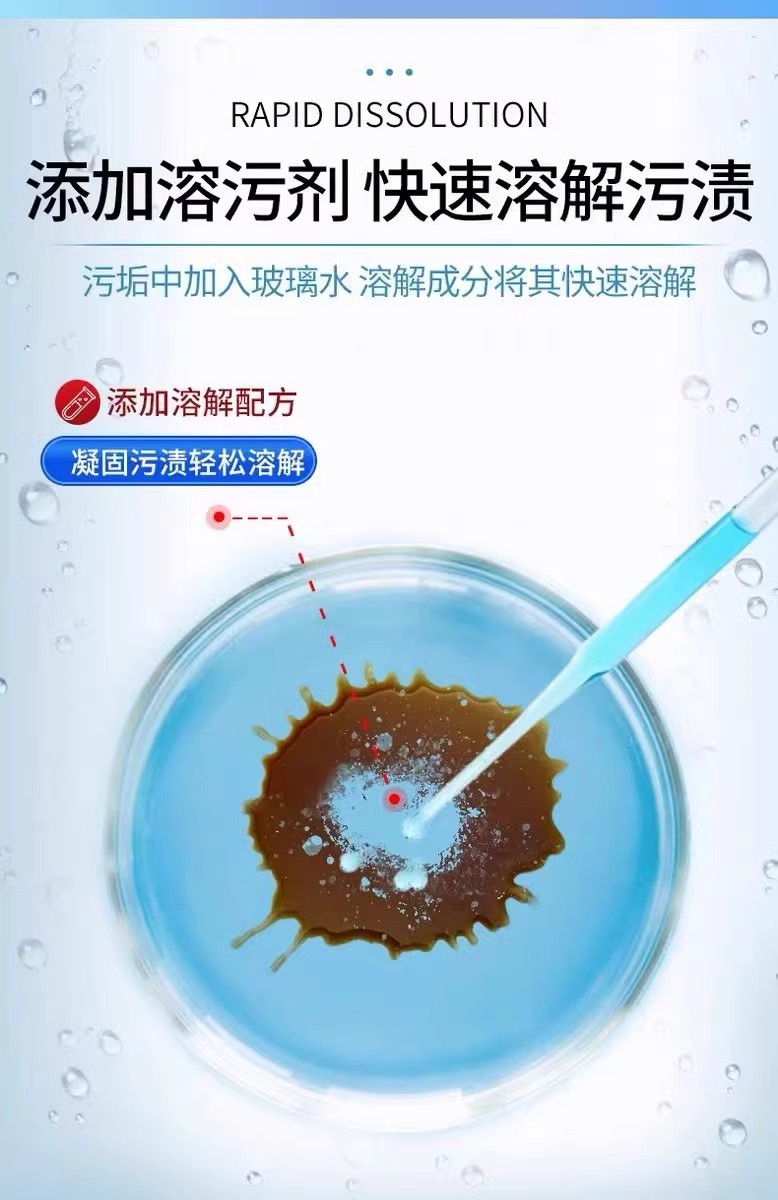 详情图03.jpg
