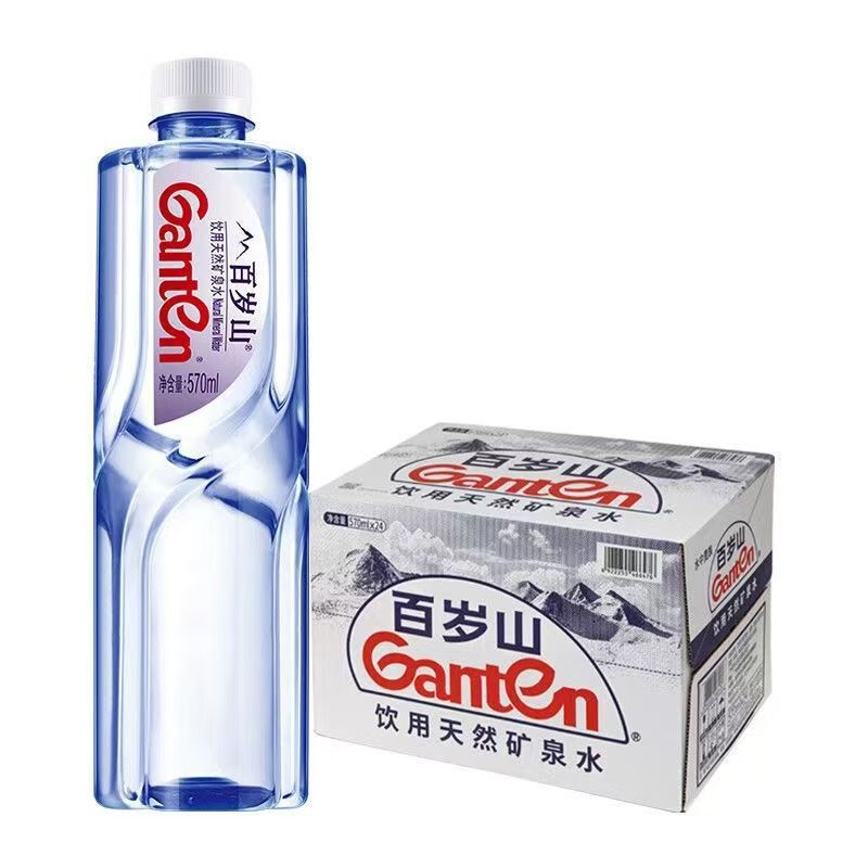 570ml/瓶*24瓶