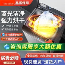 10/12ȫ�Ԅ�ϴ�CС�ʹ�������݆�ⷿ������ϴ��һ�w���p�@